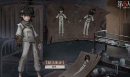 第五人格最新暴力爆料,惊爆内幕！暴力事件揭露游戏背后黑暗面