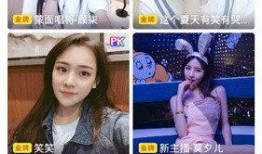 网红闺蜜爆料视频大全下载,揭秘娱乐圈幕后真相